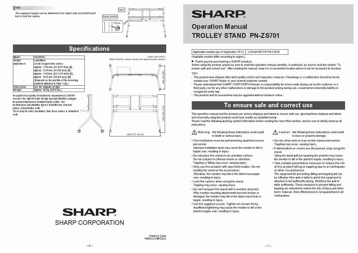 Sharp Home Theater Server PN-ZS701-page_pdf